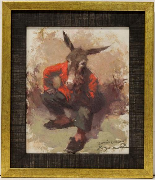 MANUEL MONEDERO : Autorretrato (burro)* 146860